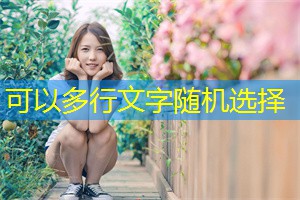 长期关系中的沟通艺术:上海的案例分析 长期关系中的沟通艺术:上海的案例分析