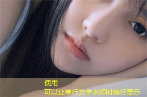 Analysis of the Uneven Distribution of Freshwater Resources in Shanghai